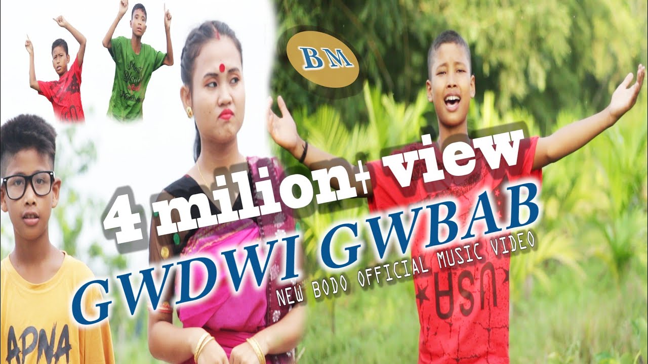 Gwdwi Gwbab PISLA official new bodo music video 2019