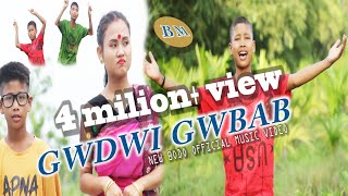 Gwdwi Gwbab Pisla Official New Bodo Music Video 2019