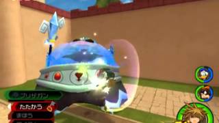 KH2FM Speedrun Twin Lords