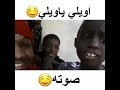 طفل يغني عراقي افضل من اصيل هميم    لو فكرت ونسيتك   صوتة خرافي   حالات واتساب   ستوريات اغاني