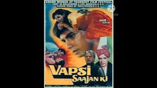 Aaya Sapno Main Koi MP3 Song