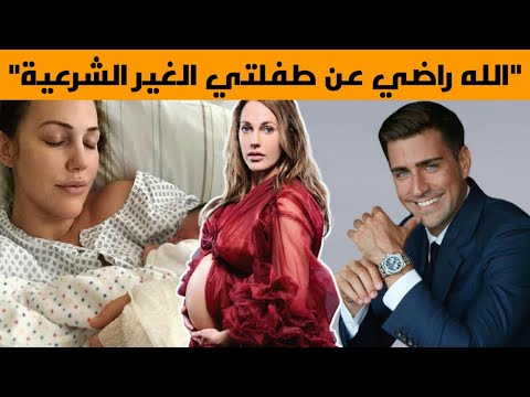 فيديو: أنجبت شاكيرا طفلها الثاني