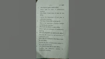 B.Ed 2nd sem Pedagogy of Mathematics Question Paper #teachingteacher #viral #youtubeshorts #trending