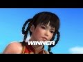 【DOA5LR】お正月の太極拳