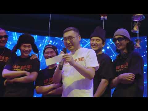 Rap Devjee Shine jiliin bayriin dugaar / BUTEN /