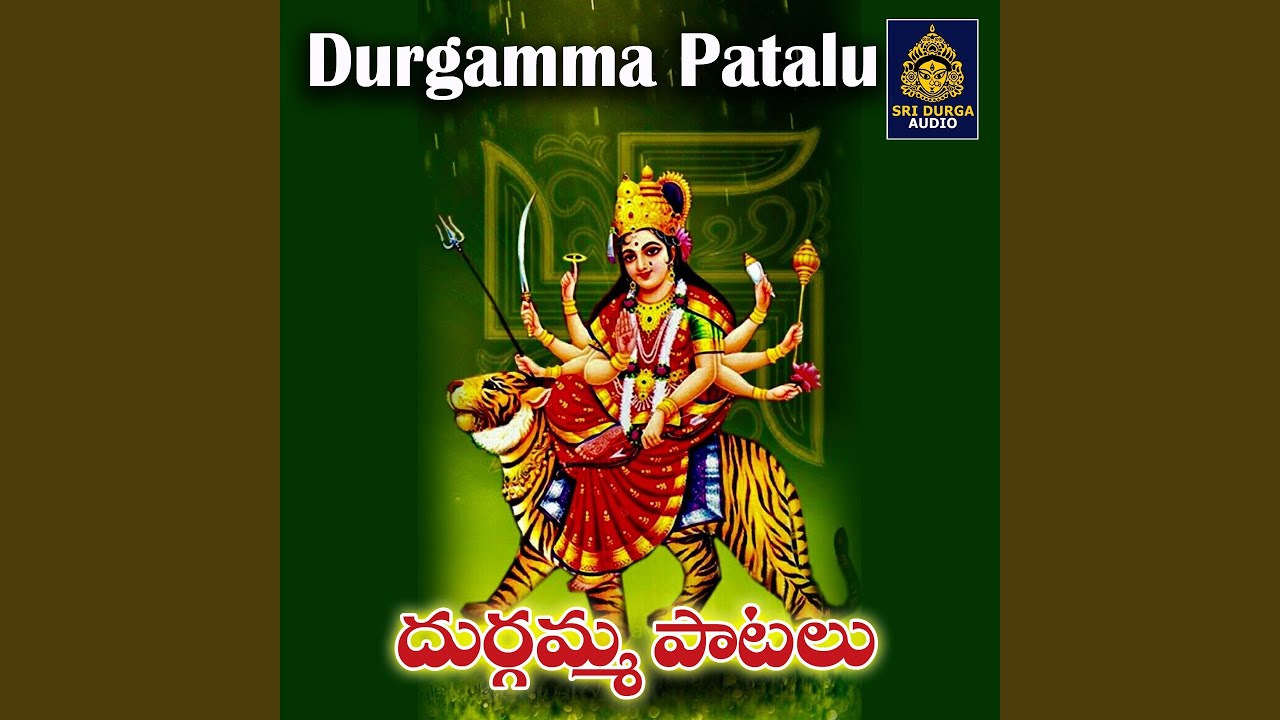 Saranu Saranu mayamma Bhavani