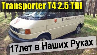 :  Volkswagen Transporter 4 2.5 TDI -  !