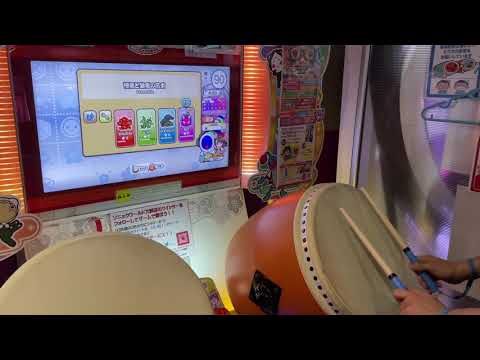 憎悪と醜悪の花束(表) 全良