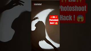 🌙Eid Photo Shoot Hacks!😱Easy Crafty Idea✨️#shorts #diy #shortsfeed #eid #trending #photography #fyp