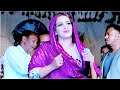 YURUB GEENYO YUUSKANA ADAY BARAY QIIRADA HEES JACAYL AH XUSUUSTII KHADRA DAAHIR YURUB GEENYO YUUSKANA ADAY BARAY QIIRADA HEES JACAYL AH XUSUUSTII KHADRA DAAHIR