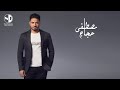 اغنية مصطفي حجاج نمره واحد من مسلسل نسر الصعيد 