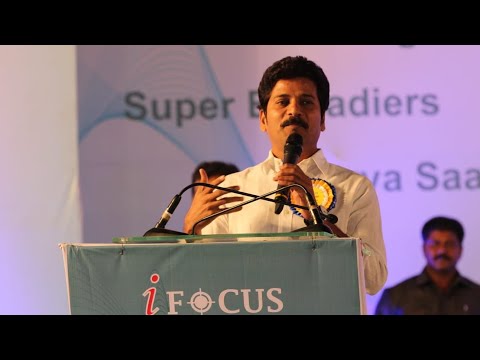 Sri A.Revanth Reddy