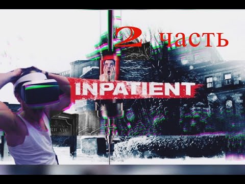 Video: Indtil Dawn-udviklerens Psykologiske Horror-spil PSVR The Inpatient Er Blevet Forsinket