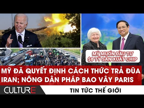 Video: Tuần lễ thời trang nam Paris Phong cách đường phố: ngày 30 tháng 6