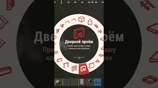 НОВИЧОК ПОСТРОИЛСЯ В ПЕЩЕРЕ #rust #rustрейд #sreetl #games #растмирейд #новичок