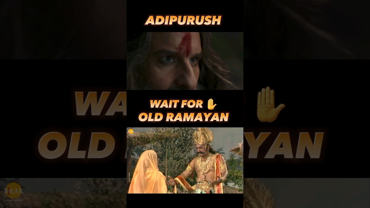 Adipurush V/S Ramayan || Prabhas V/s Shree Ram 