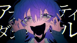 Abnormality Dancin' Girl