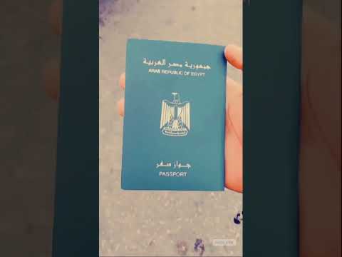 سامحيني يا امي تفكيري في الهجرة