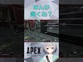 海外ドラマでこんなのあった#Shorts