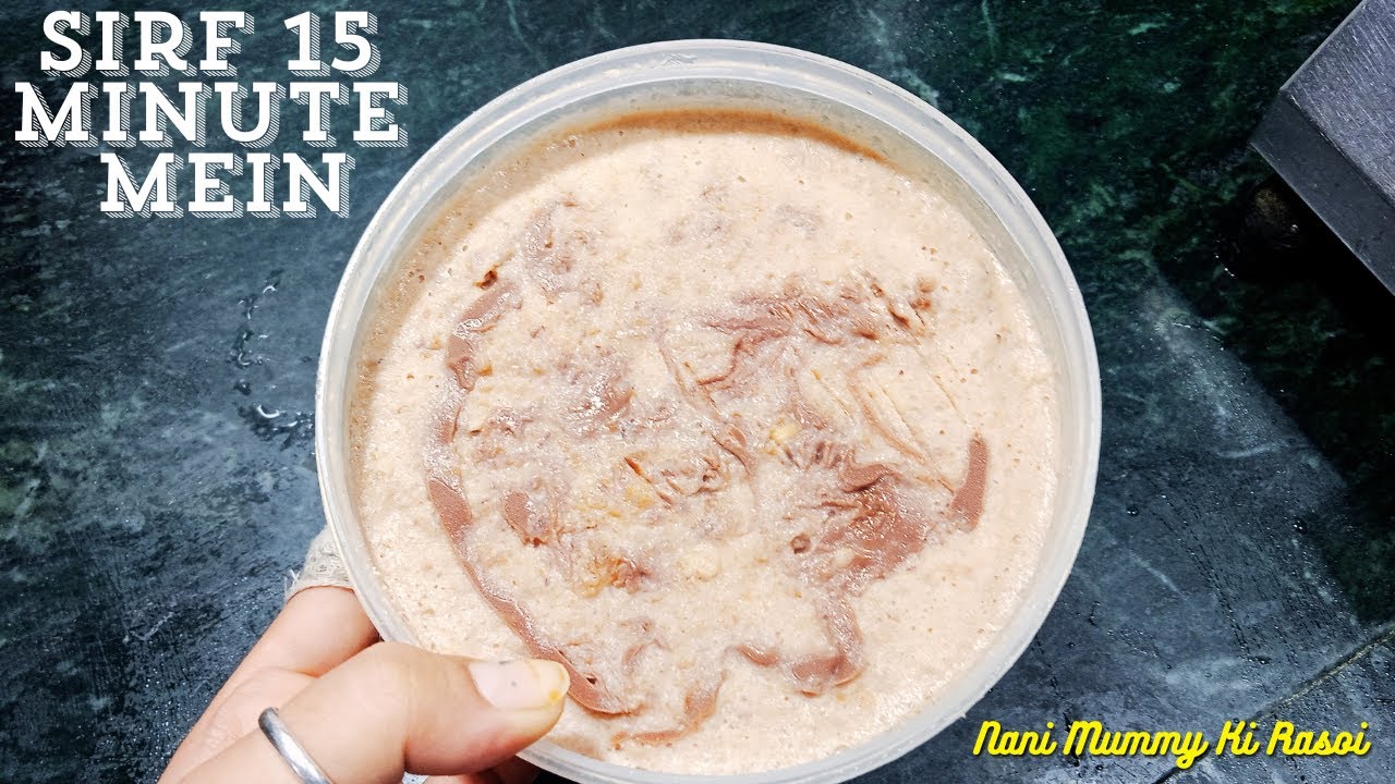 15 Minute Dates Cheesecake - No Bake & No Sugar! 🍰l 15 मिनट की डेट्स चीज़केक - बिना बेक और बिना चीनी