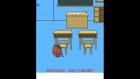 Puzzle game ditching class day1 to day10 complete