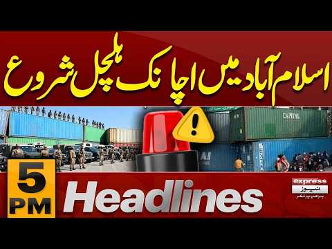 PTI Long March Tensions Rise - Latest Updates Imran Khan