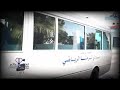 اغنية نادي الرمثا الجديدة عيني على الرمثا عيني على ناديها ٢٠٢٠ mp3