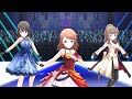 デレステMV 「Trinity Field」リッチ高画質 (渋谷凛 北条加蓮 神谷奈緒)