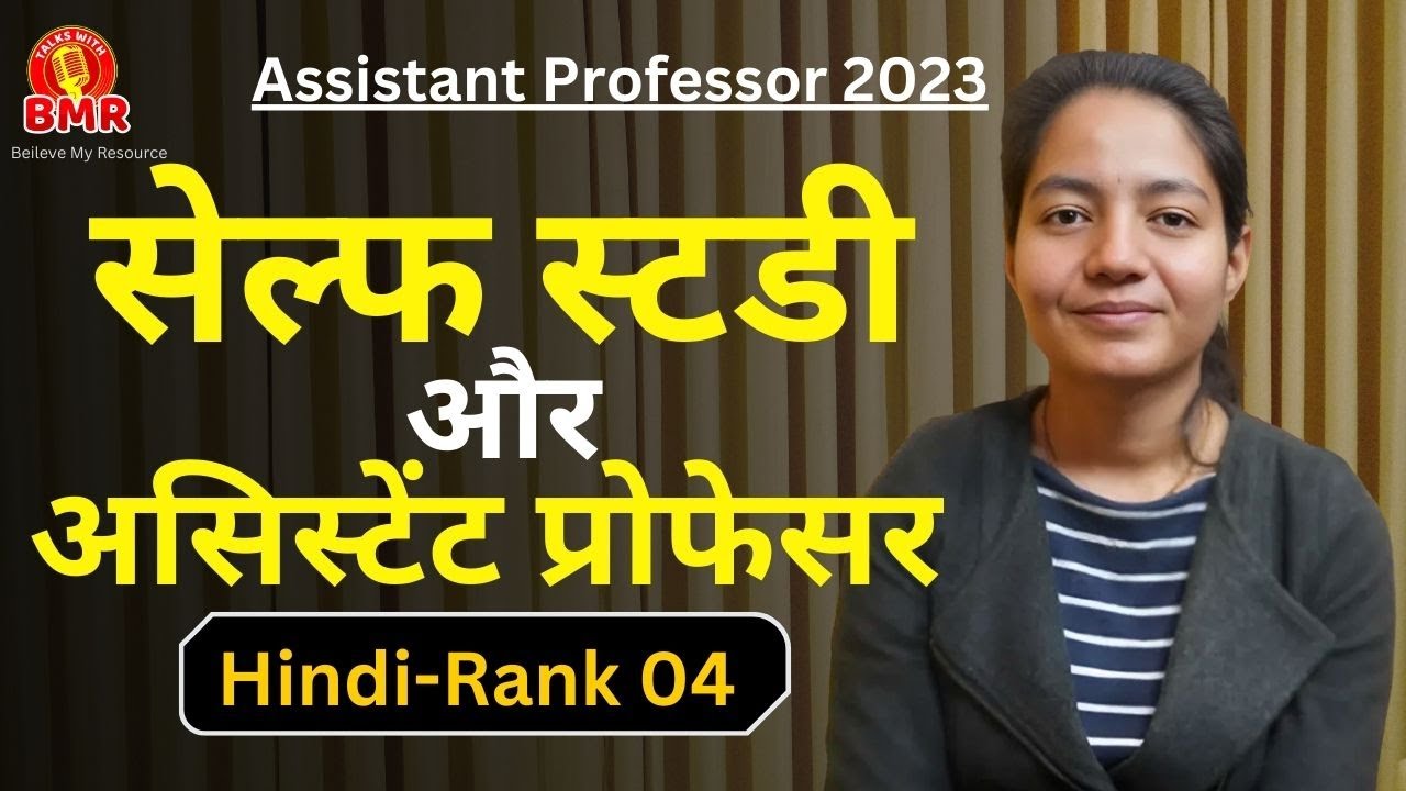 Assistant Professor Vibha Pareek | AP Hindi Rank 04। Assistant Professor Topper Interview