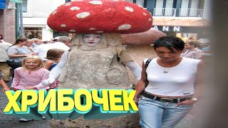 видео: ЛУЧШИЕ ПРИКОЛЫ 2025 угар до слез тест на психику мемы смешные видео попробуй не засмеяться coub #149 картинка: ЛУЧШИЕ ПРИКОЛЫ 2025 угар до слез тест на психику мемы смешные видео попробуй не засмеяться coub #149