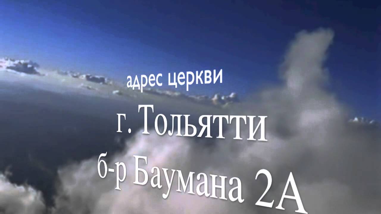 Лида фара прямая трансляция