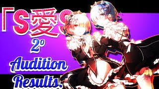 「S愛S」2° Auditions RESULTS