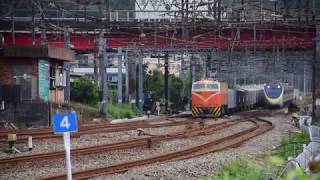 7530粉車八堵併行EMU800