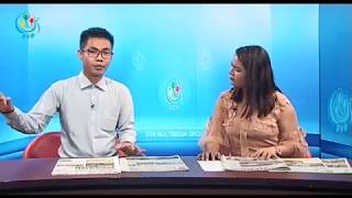 DVB - သတင္းစာေပၚကဖတ္စရာမ်ား 20171008
