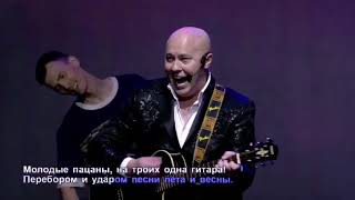 Александр Солодуха - Гродно.