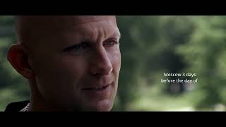 The Fallen Teaser