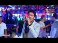 تامر النزهى و أوشا 2020 -  مليارية شيكو -  ميت خميس  - شركة النجوم 01026395900