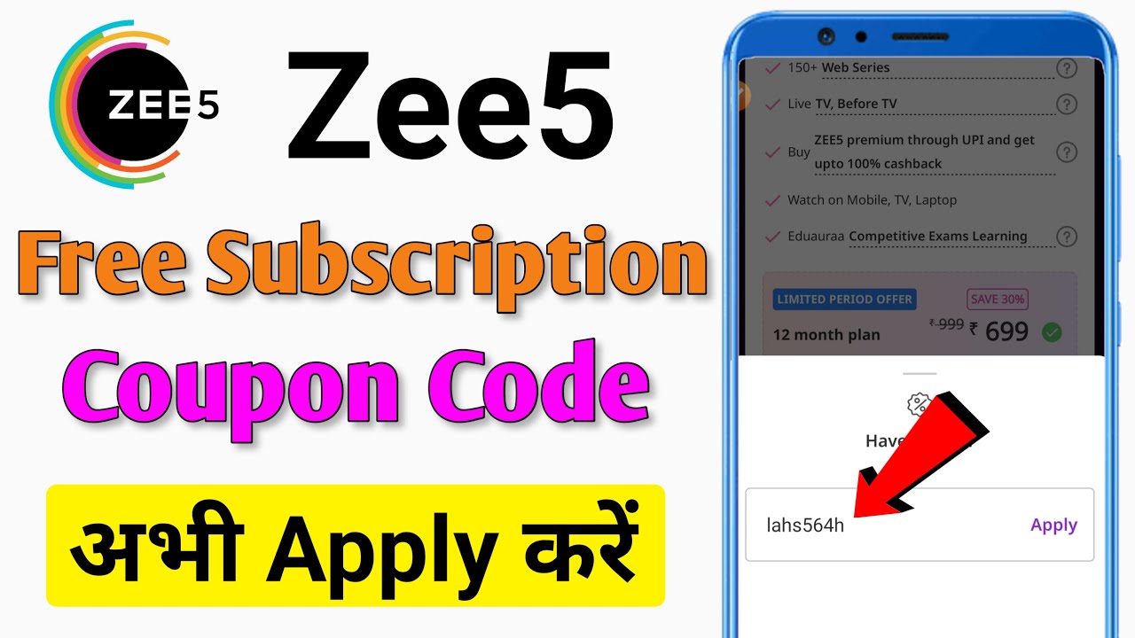 zee5 subscription free zee5 coupon code how to get subscription