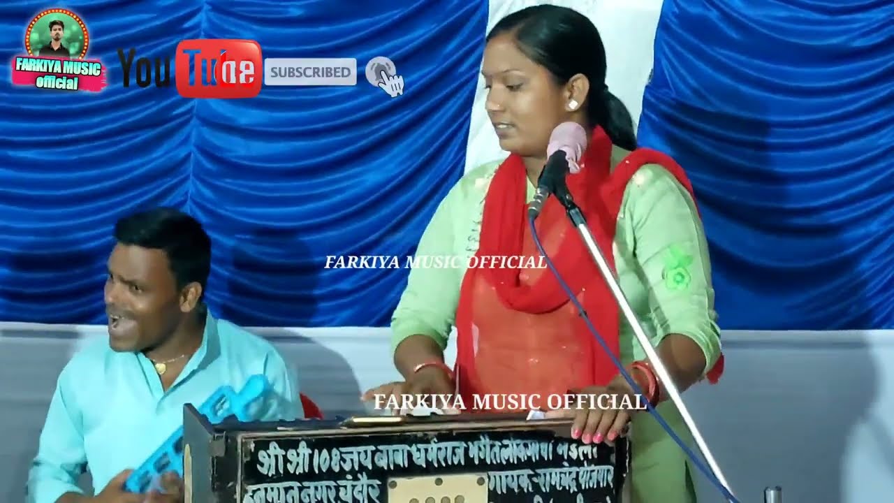 #ज्योति_बाबा_प्रसंग