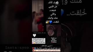 فيديوهات عيد ميلاد حبيبي بدون اسم 😍❤️ ¦¦ #كل_عام_وانت_حبيبي 😌¦¦ فيديوهات حب ¦¦ تصميمي 🧚