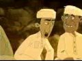 محمد الحامدي في روكب