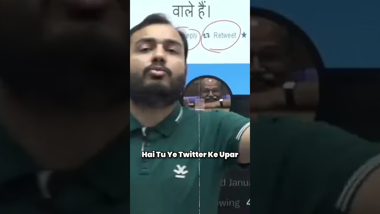 Twitter Ka Asli Matlab Yahi Hai 🥺🥺