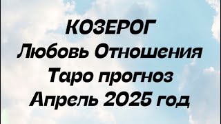 :        2025 .