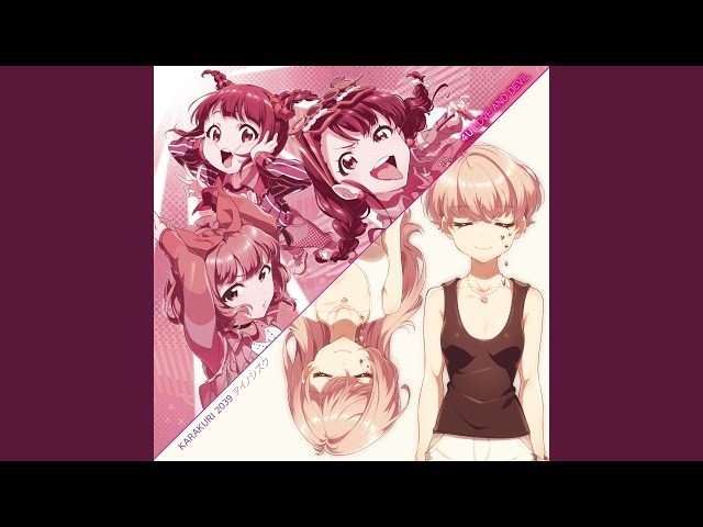 激レア KARAKURI / I LOVE YOU カラクリ No.572 激レア KARAKURI / I LOVE YOU カラクリ No.572