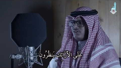 اعلان عن مسابقة حفظ القرآن الكريم ( on line ) عن بعد