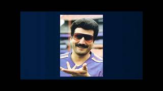 Keith Hernandez Rocks the Staten Island Look