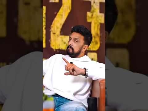 💯 BOSS WORDS #kicchasudeep #kiccha