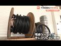 【解説】ナフサ由来の樹脂に影…電線ケーブル供給に懸念、資材調達は正常時の半分以下に 電気工事業界が知事に緊急要望 大分