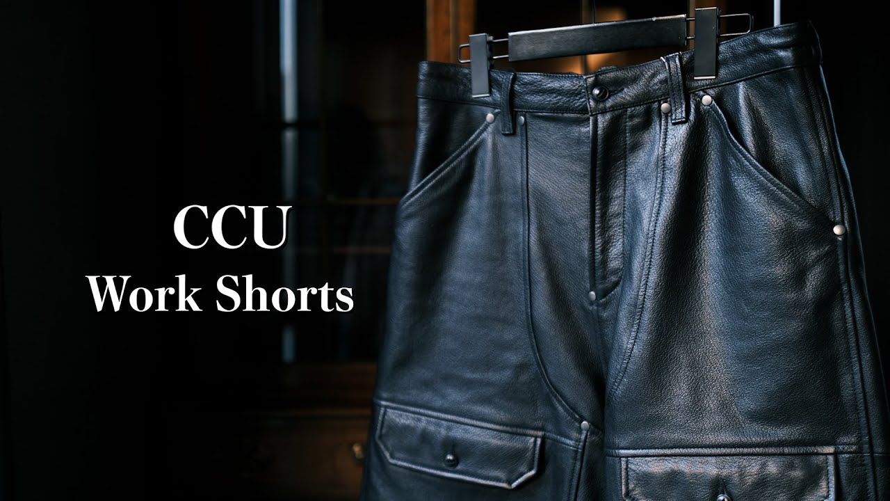 CCU レザーショーツ ネイビー Lサイズ以上 多少汚れ有り(レザー特有) CCU レザーショーツ ネイビー Lサイズ以上 多少汚れ有り(レザー特有)