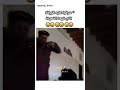 أبو علي قال 